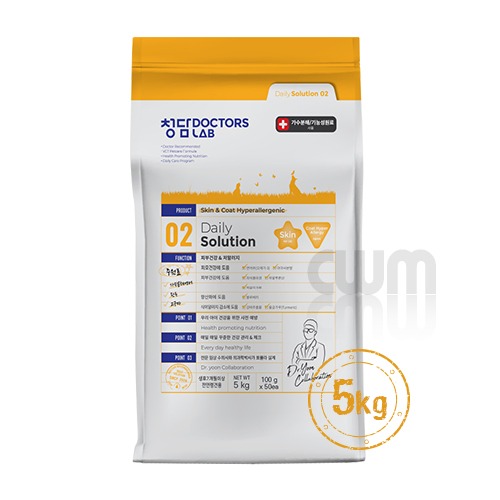 청담닥터스랩 데일리솔루션02 사료 스킨&코트5kg