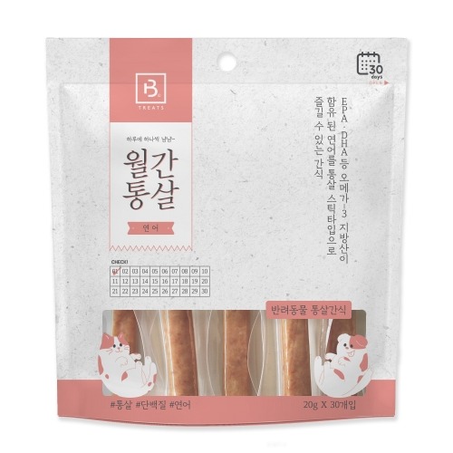 브리더랩 월간통살(연어)30p