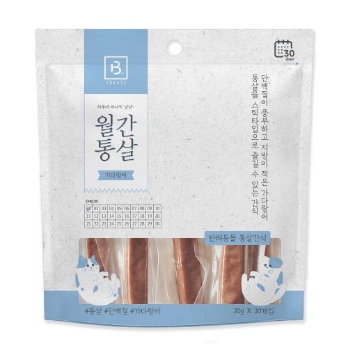 브리더랩 월간통살(가다랑어)30p