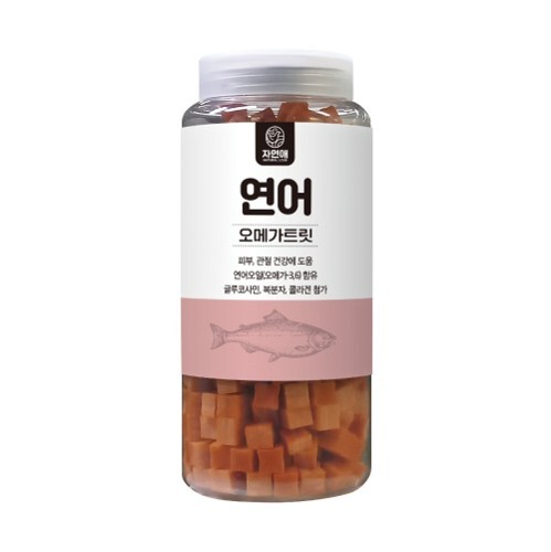 자연애보틀 오메가트릿(연어)520g