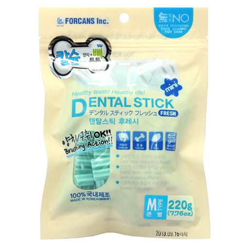 포켄스 덴탈스틱 220g(칼슘M)
