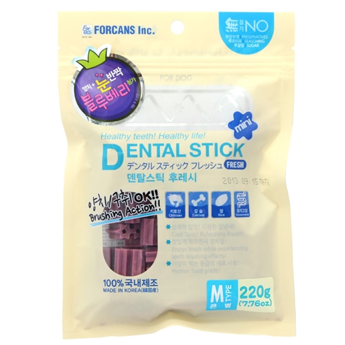 포켄스 덴탈스틱 220g(블루베리M)