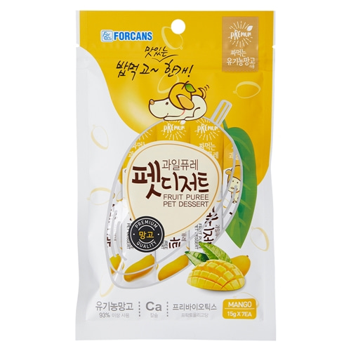 포켄스 펫디저트(망고)7EA