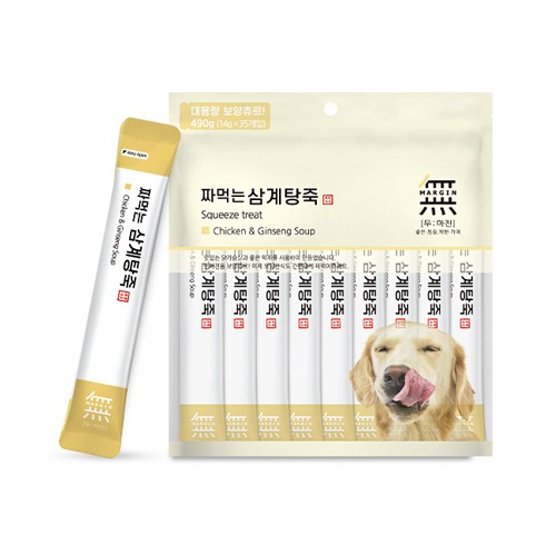 바우와우 無마진 독 짜먹는삼계탕죽35p