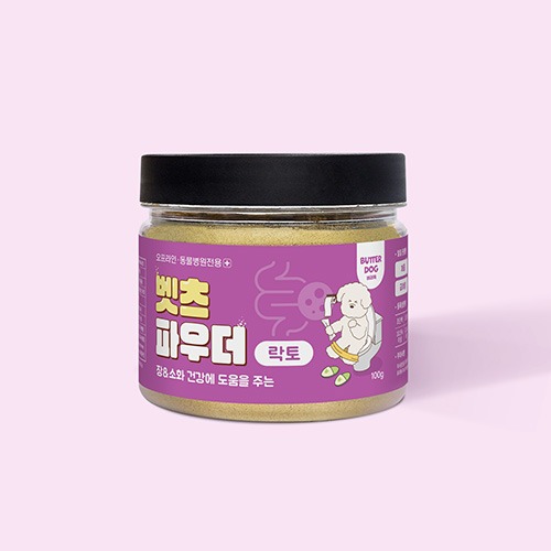 버러독 벳츠파우더(락토)100g