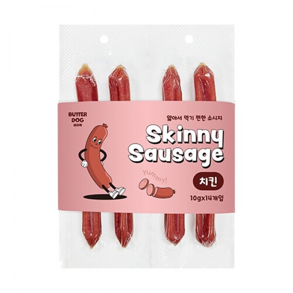 버러독 스키니소시지(치킨)14p