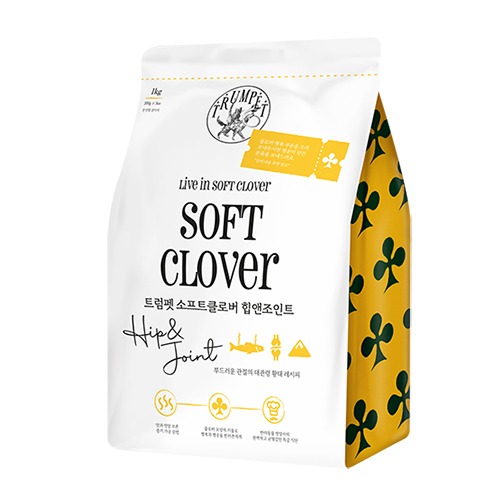 트럼펫 소프트클로버(힙앤조인트)3kg