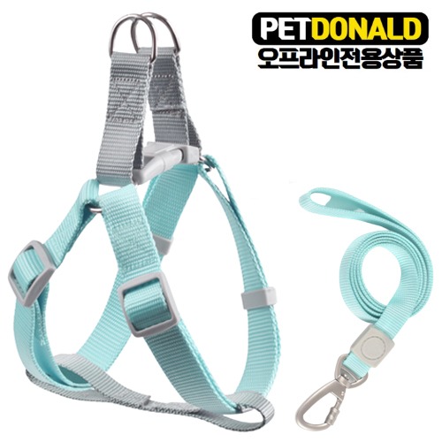 펫도널드 독 마카롱하네스세트-아쿠아(M)