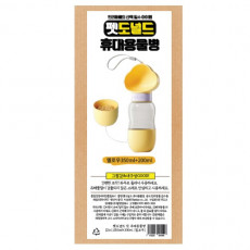 펫도널드 펫 휴대용물병(2in1)350ml+200ml (옐로우)
